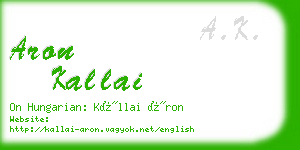 aron kallai business card